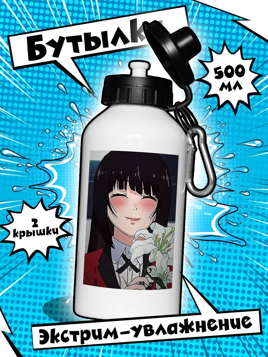 Бутылка Юмеко Джабами с цветами