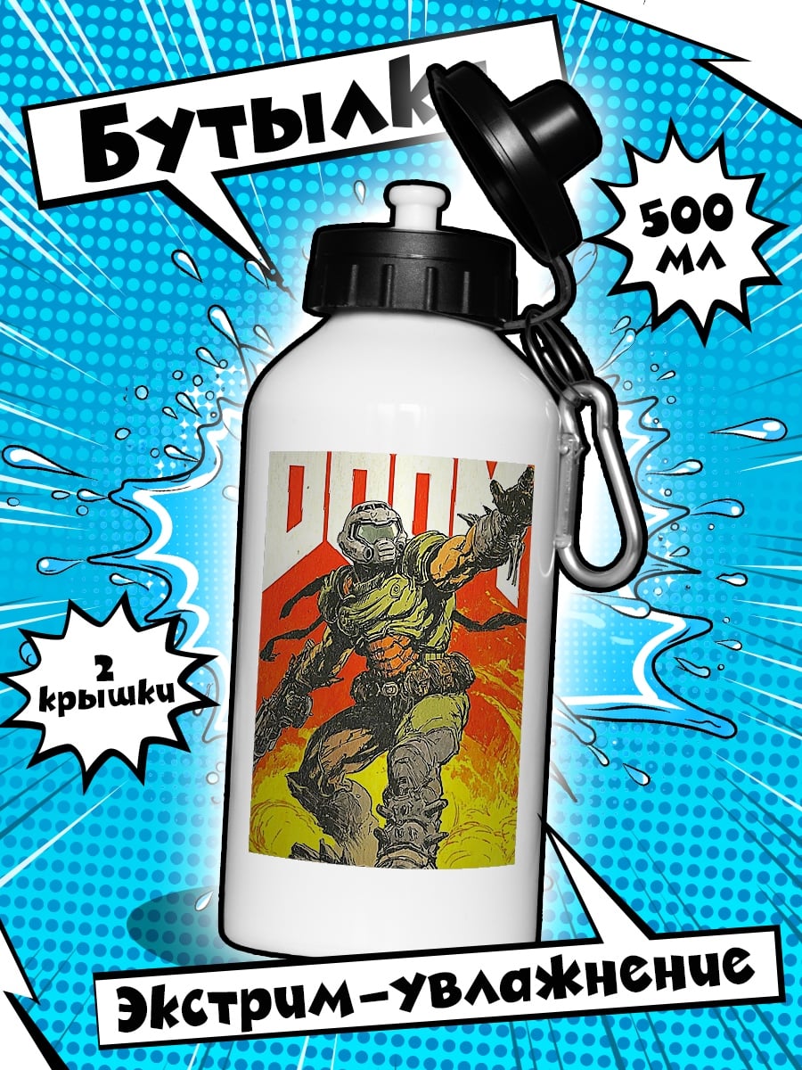 Бутылка Doom Солдат апокалипсиса