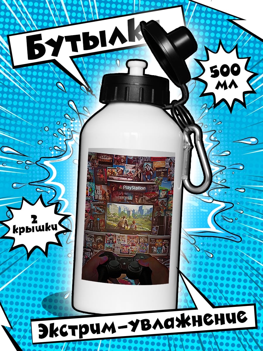 Бутылка Игровой коллаж PlayStation