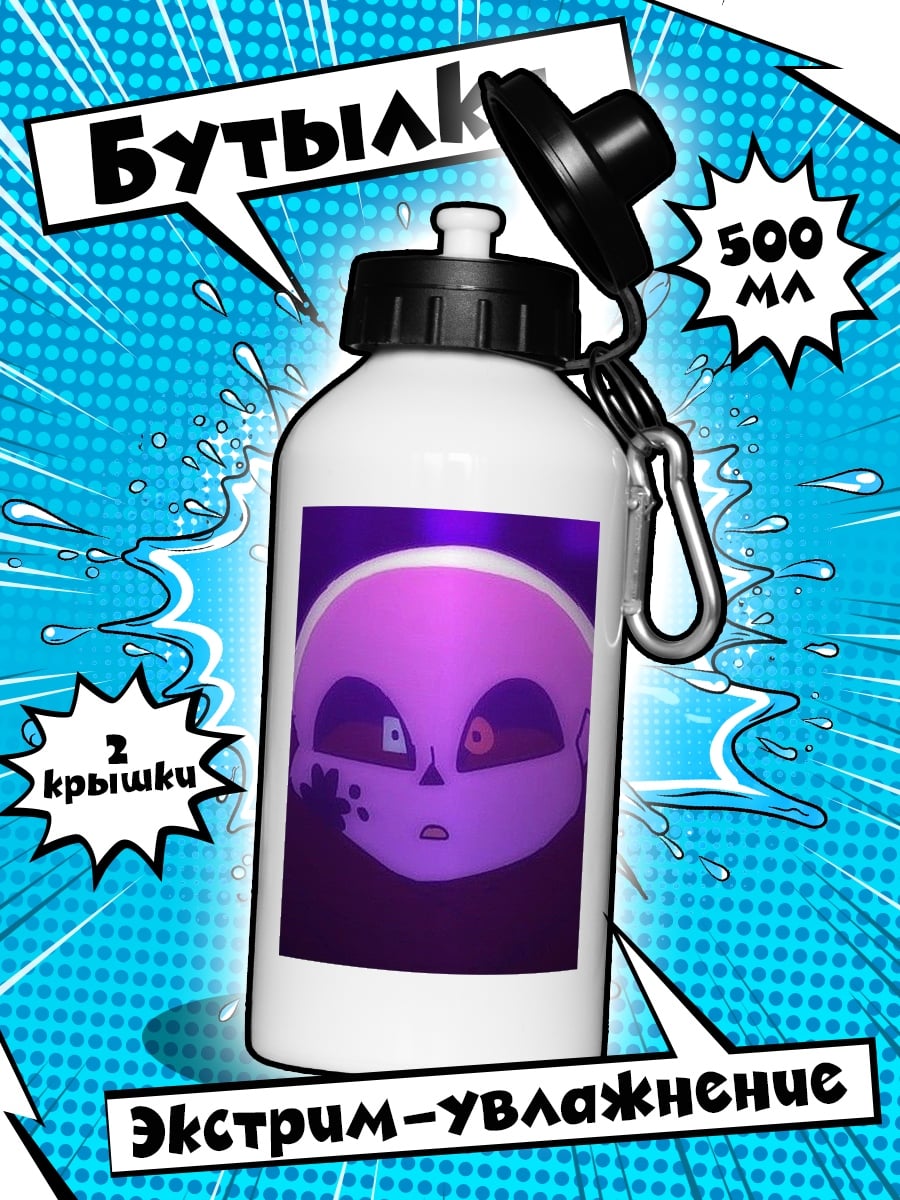 Бутылка Персонаж Ink Sans