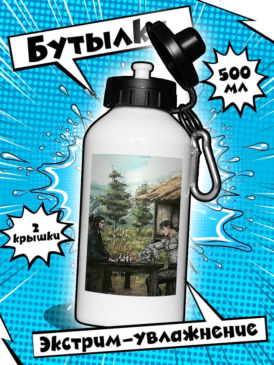 Бутылка Самураи играют в шахматы