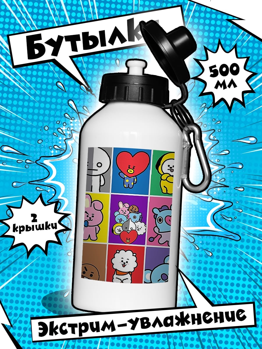 Бутылка Коллекция BT21