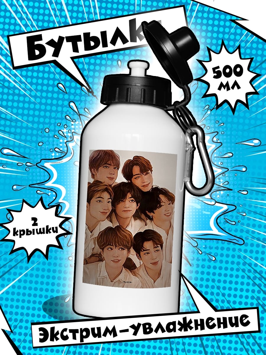 Бутылка Портрет BTS