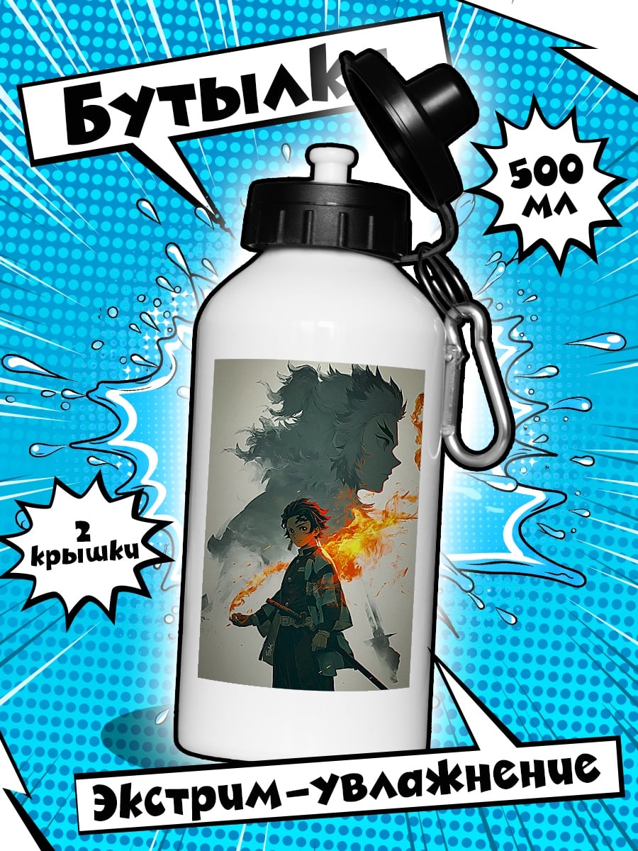 Бутылка Танджиро и Ренгоку