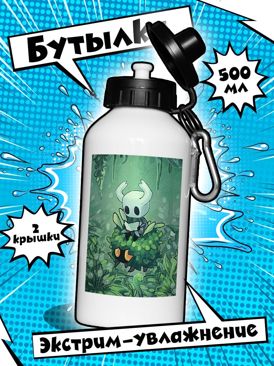 Бутылка Персонаж Hollow Knight