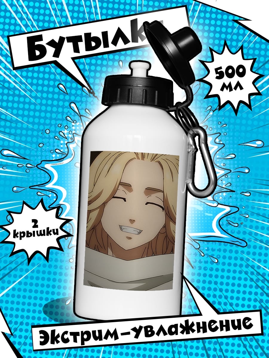 Бутылка Майки из Токийских мстителей
