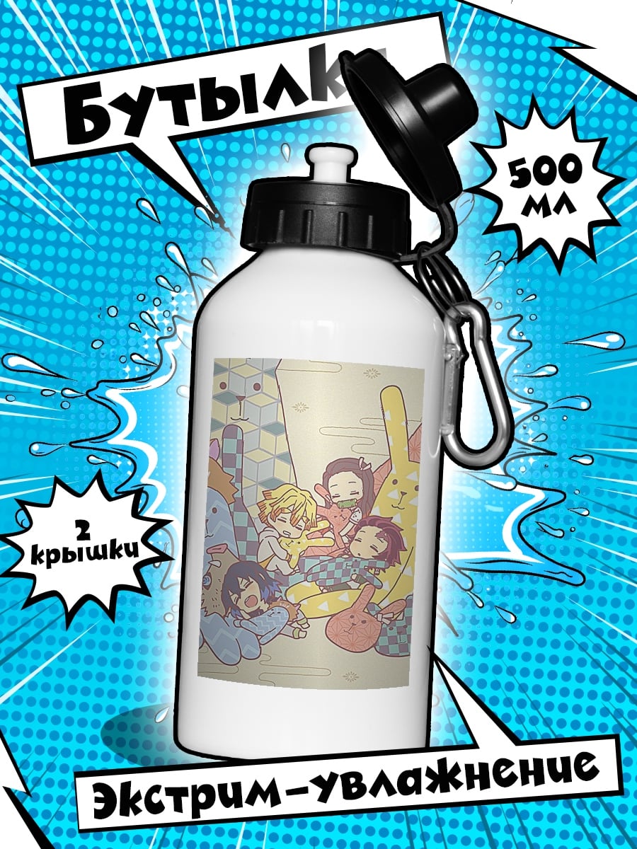 Бутылка Персонажи Kimetsu no Yaiba