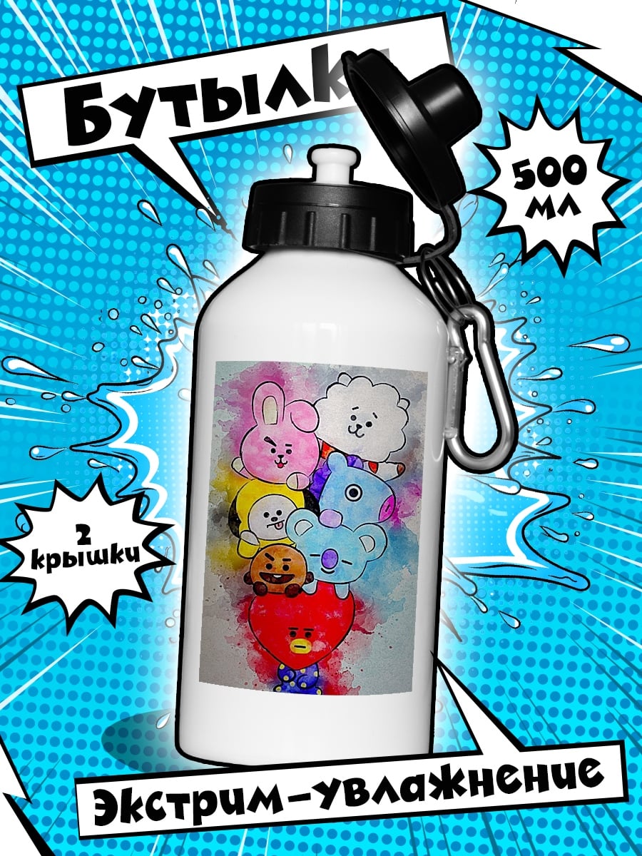 Бутылка BT21 акварельный стиль