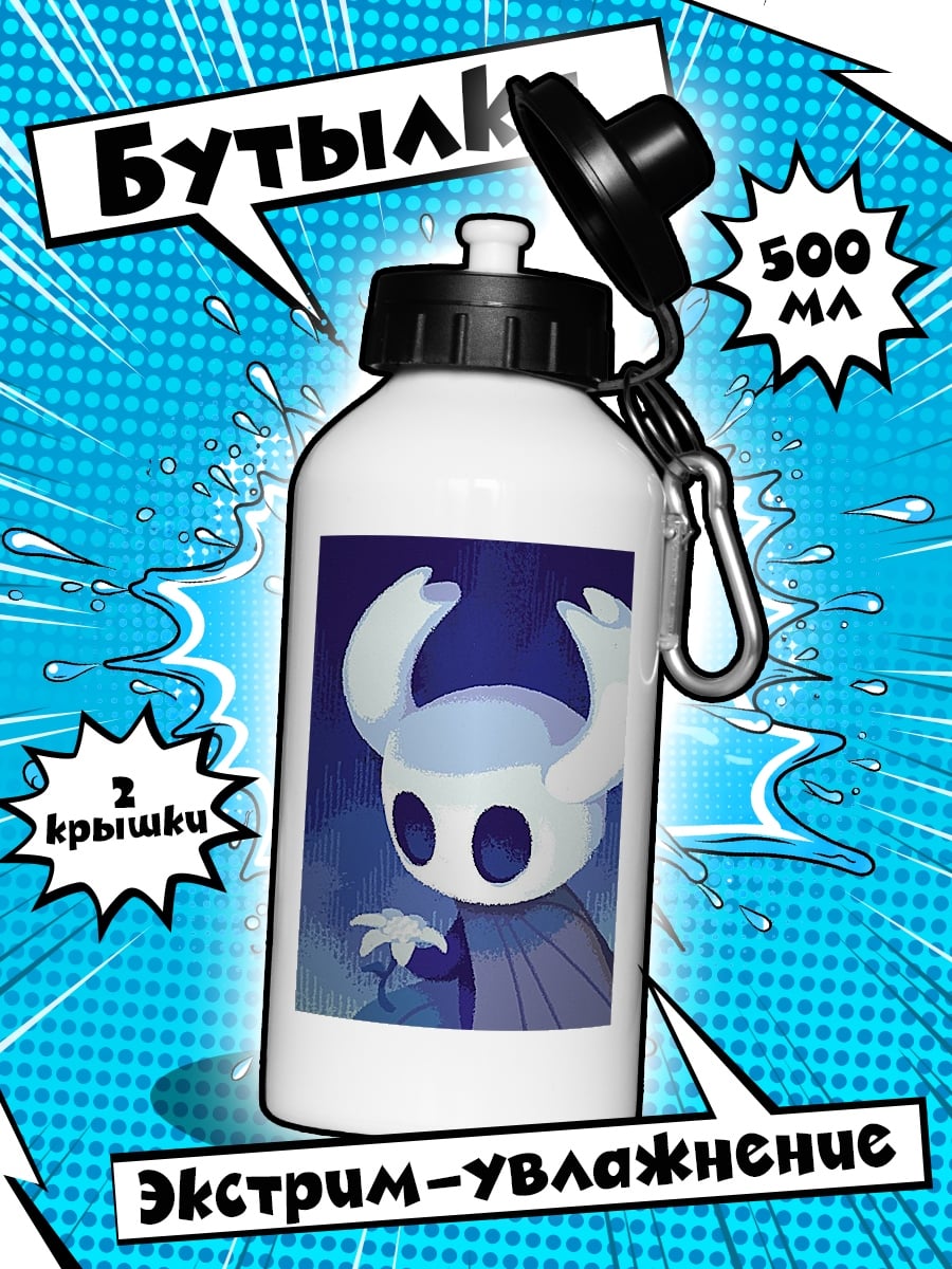 Бутылка Персонаж Hollow Knight