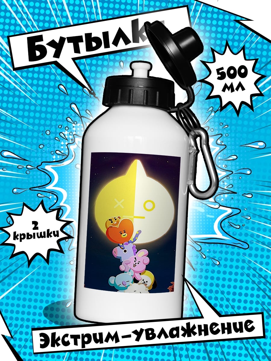 Бутылка BT21 персонажи луна