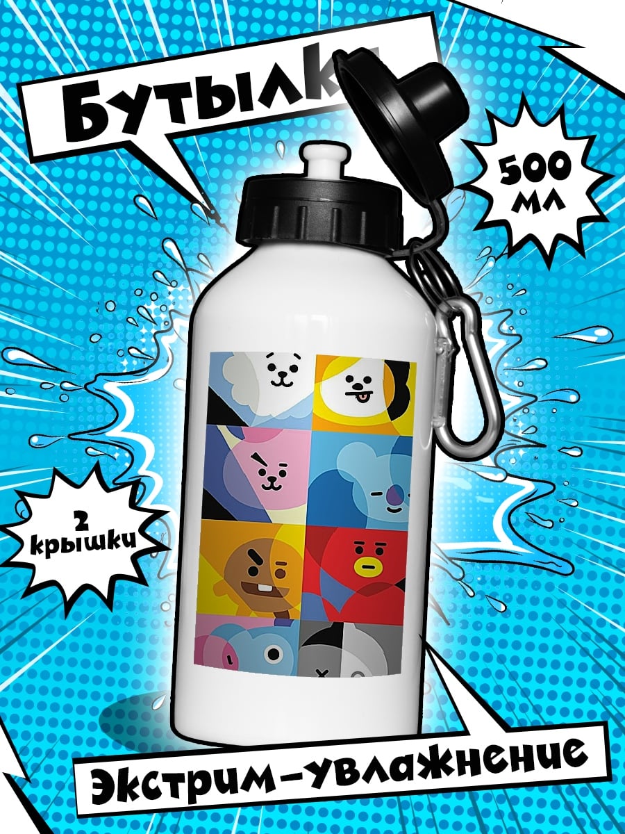 Бутылка BT21 персонажи