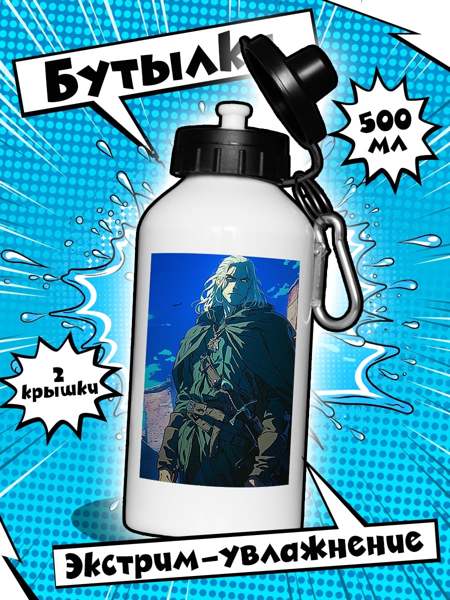 Бутылка Персонаж Castlevania