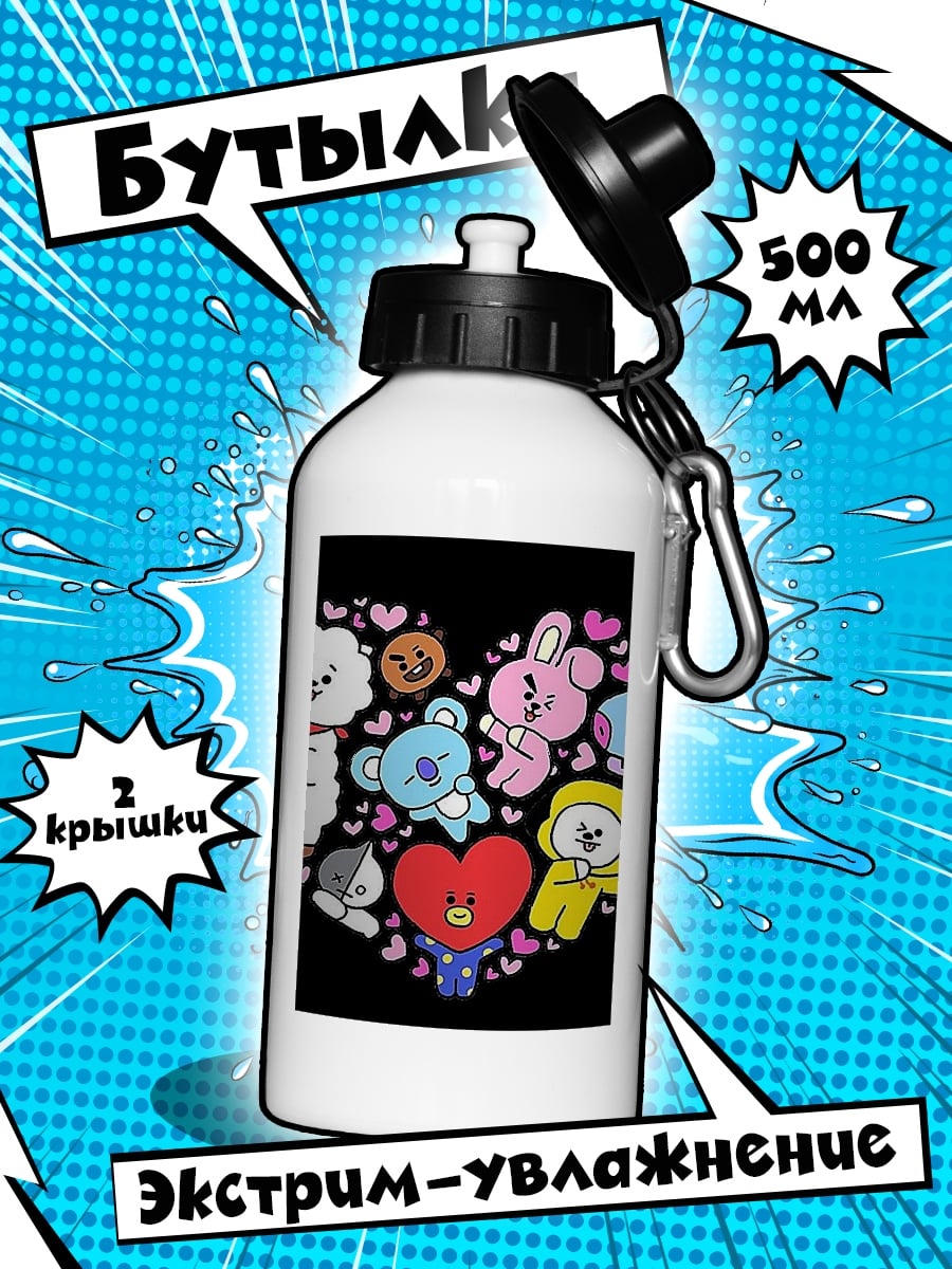 Бутылка BT21 любовь сердце