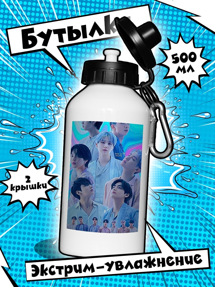 Бутылка BTS участники коллаж
