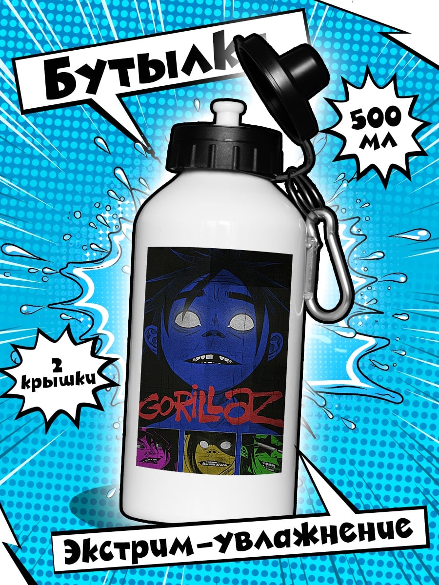 Бутылка Gorillaz группа персонажей