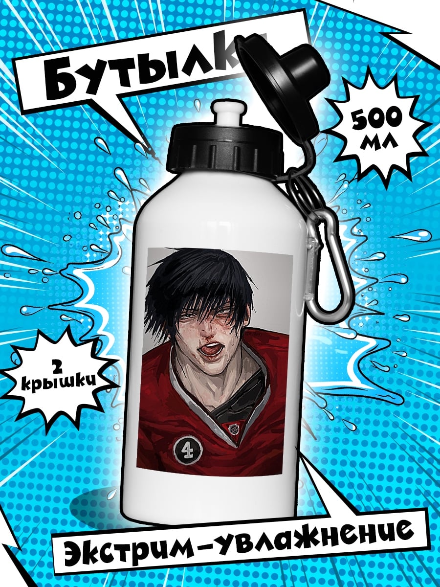 Бутылка Спортивный персонаж