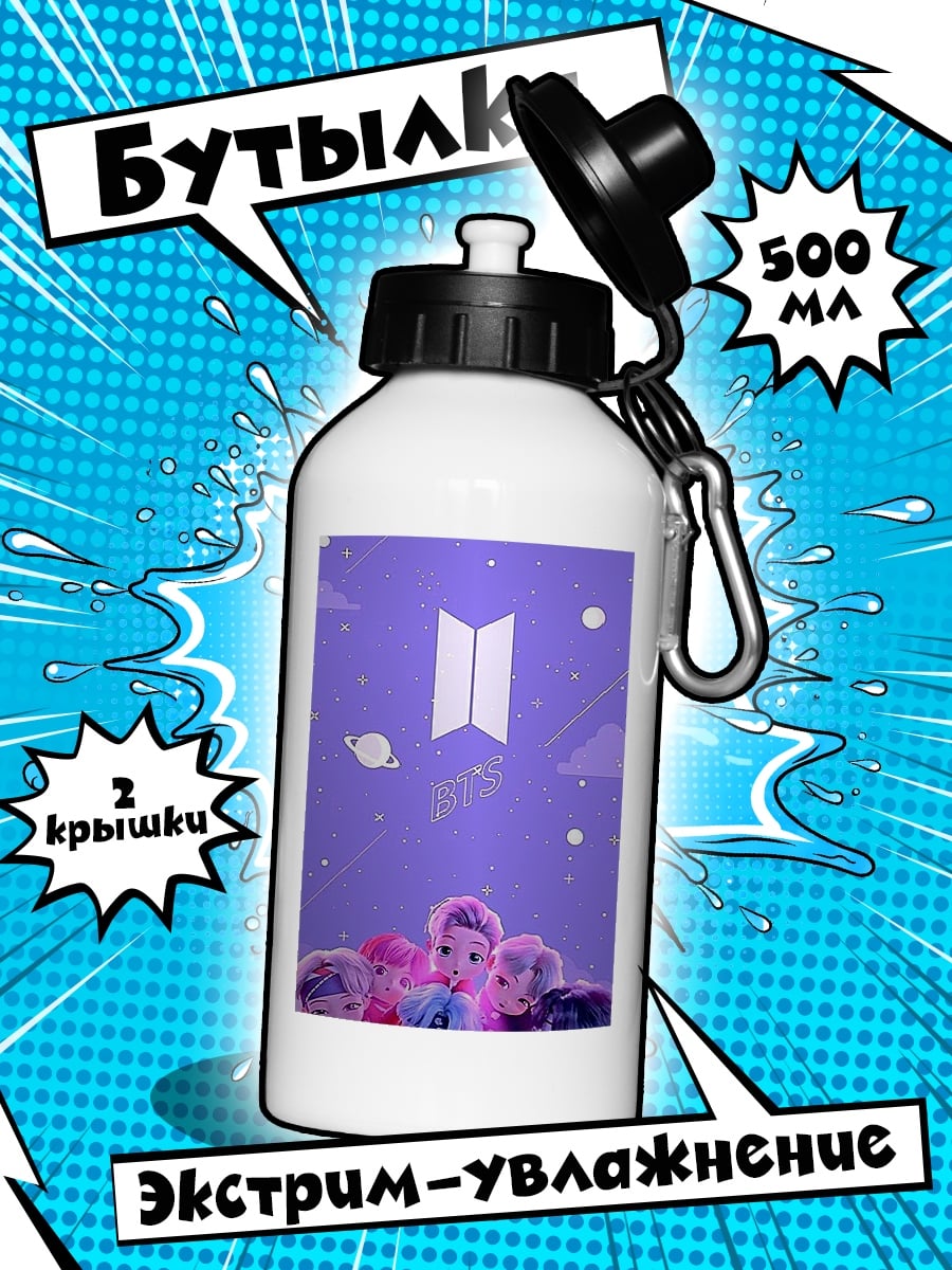 Бутылка BTS логотип и участники
