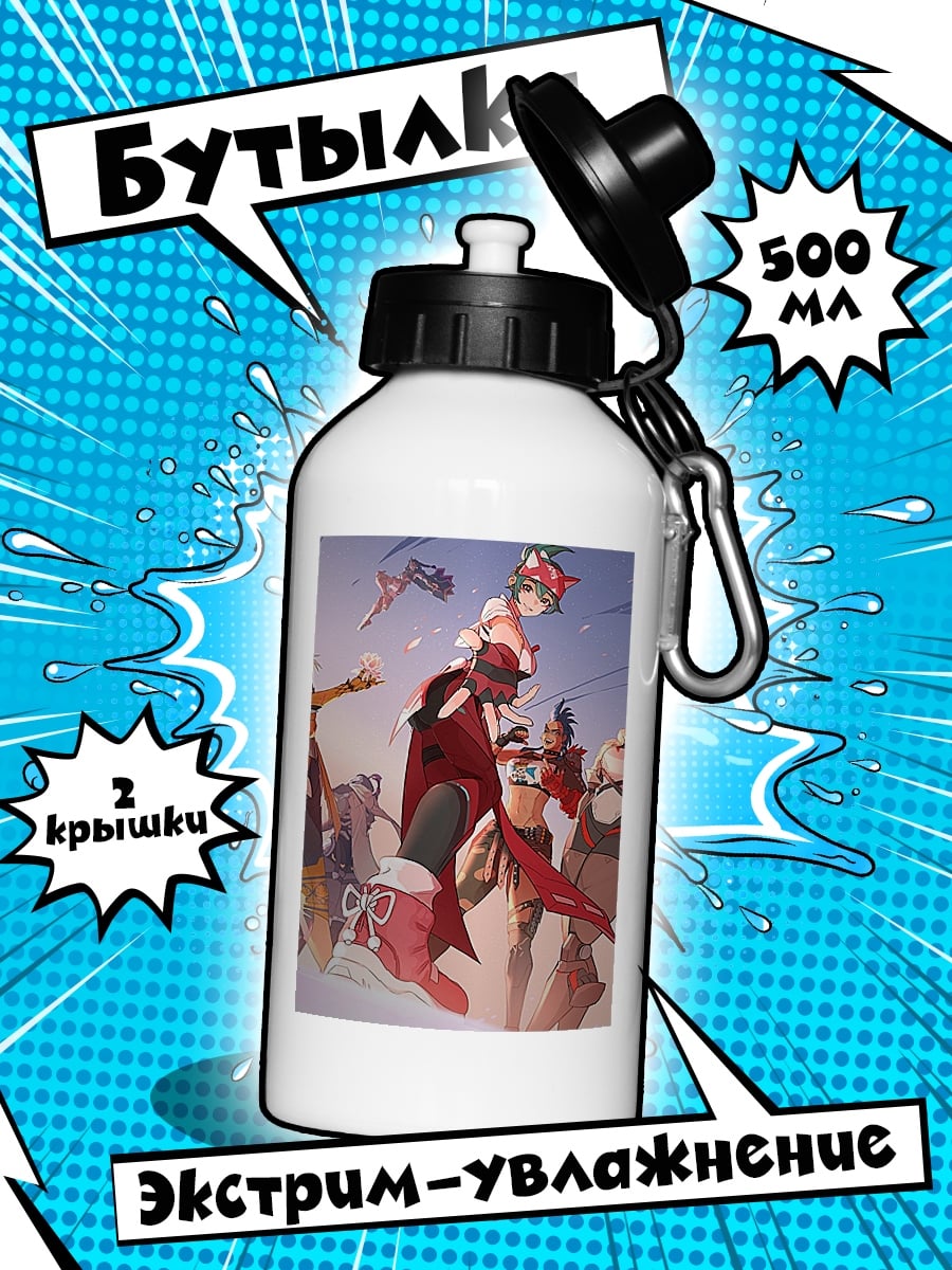Бутылка Героини Overwatch
