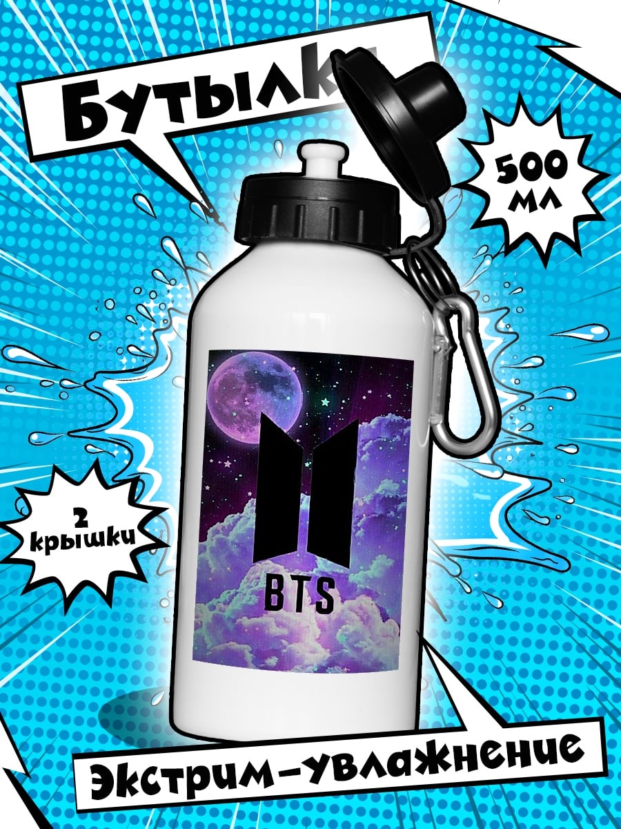 Бутылка Логотип BTS на фоне космоса