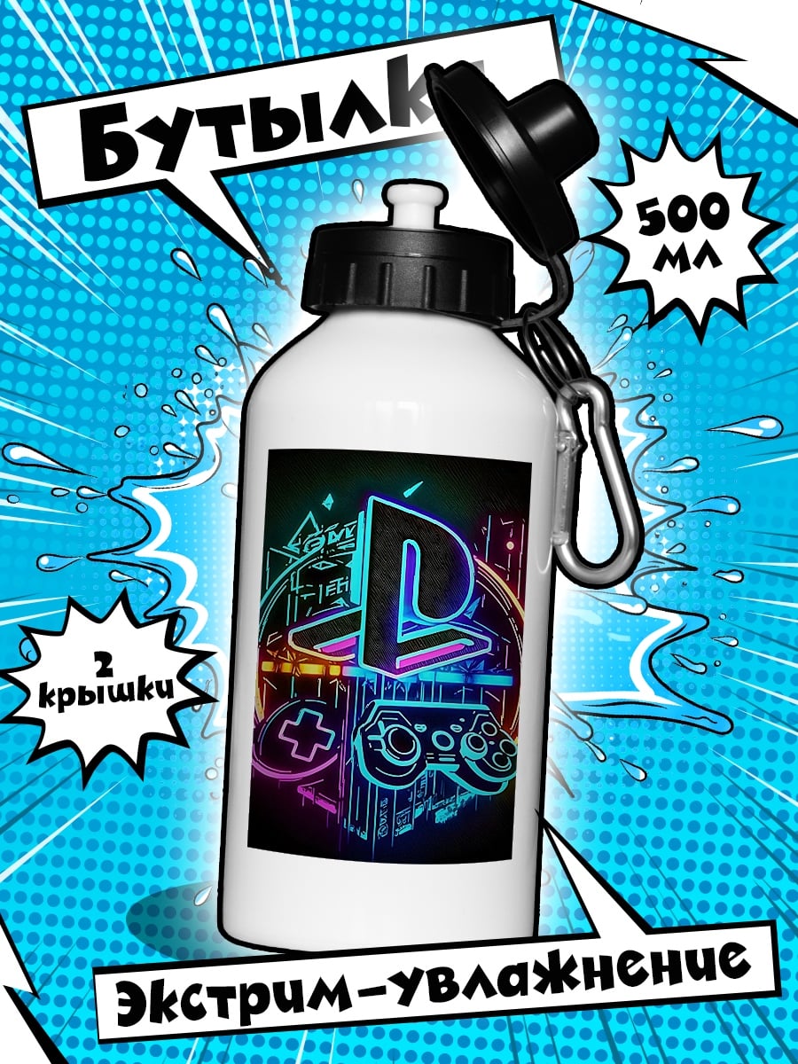 Бутылка Неоновый логотип PlayStation