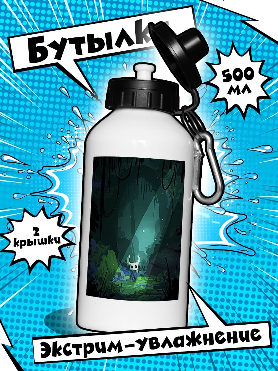 Бутылка Персонаж Hollow Knight