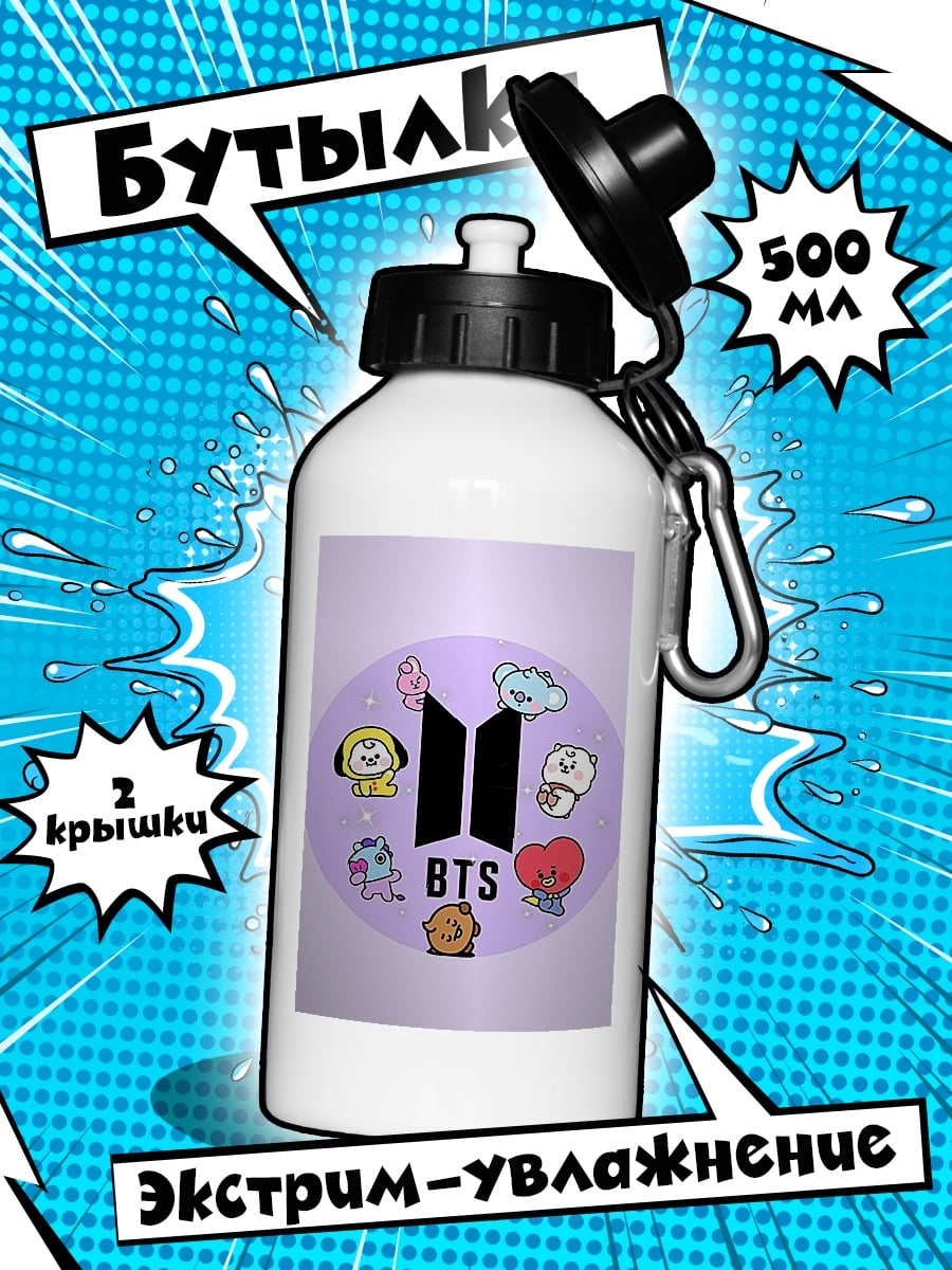 Бутылка Логотип BTS с персонажами