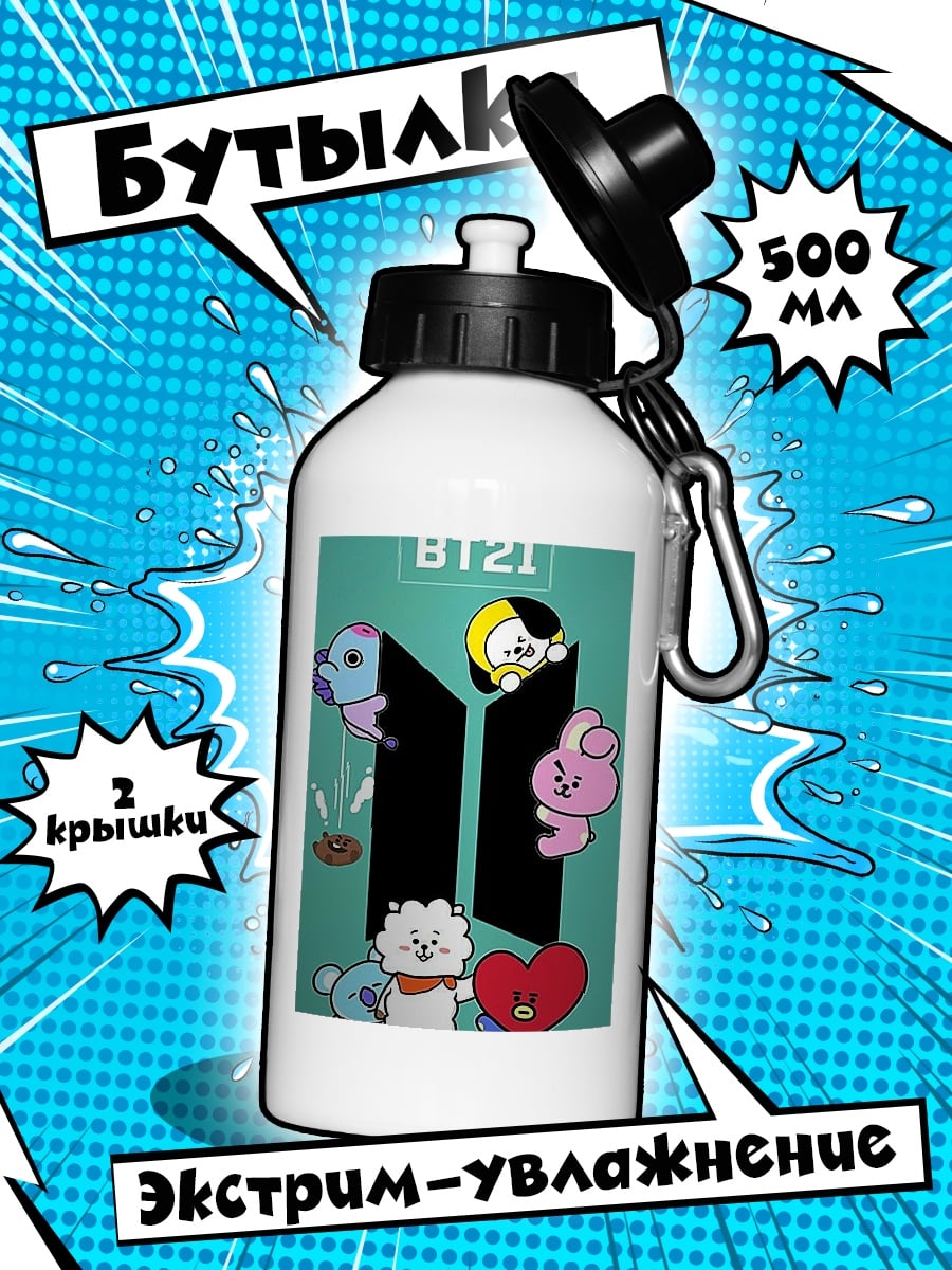 Бутылка BT21 персонажи