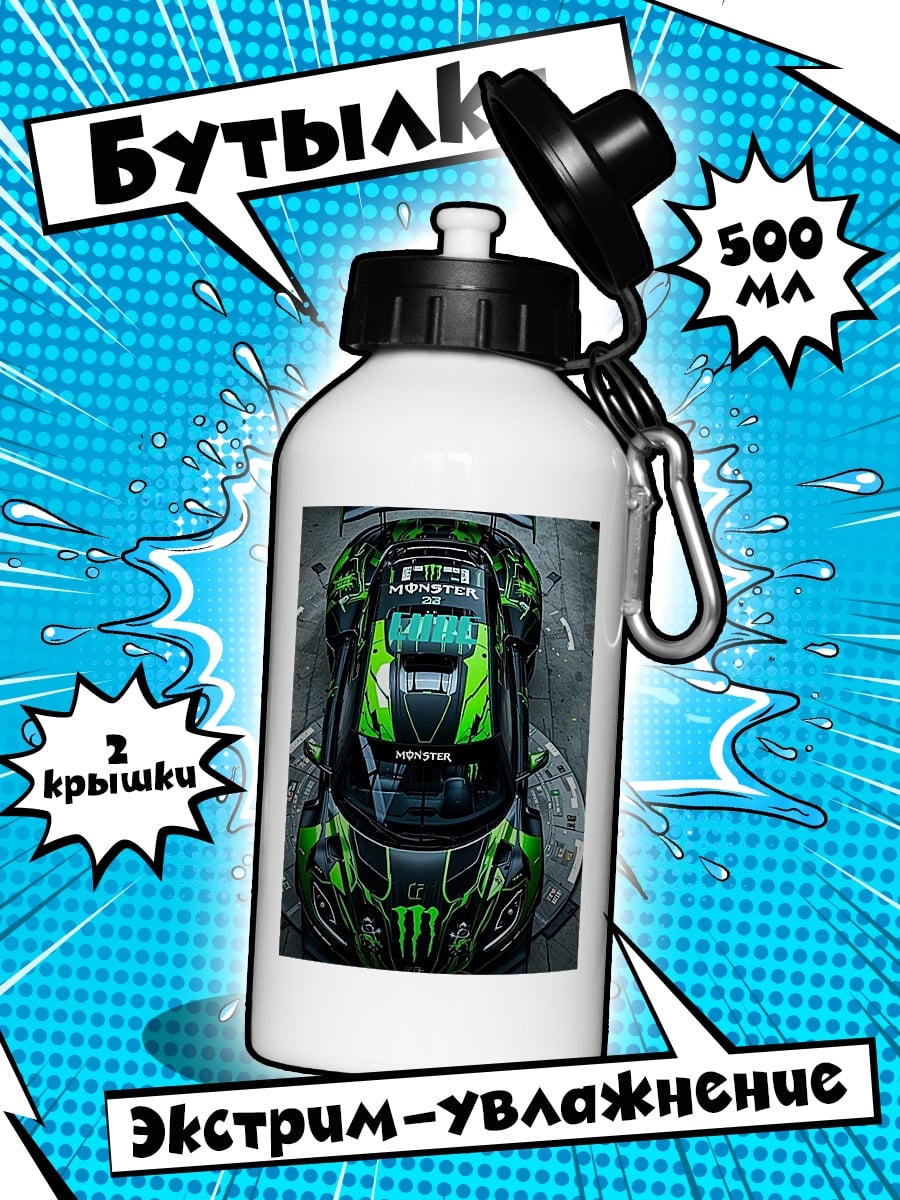 Бутылка Гоночная машина Monster Energy