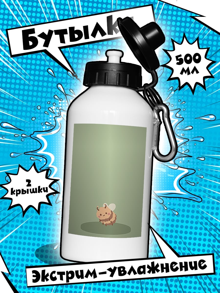 Бутылка Милая пчелка