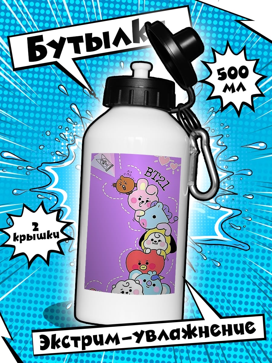 Бутылка BT21 персонажи