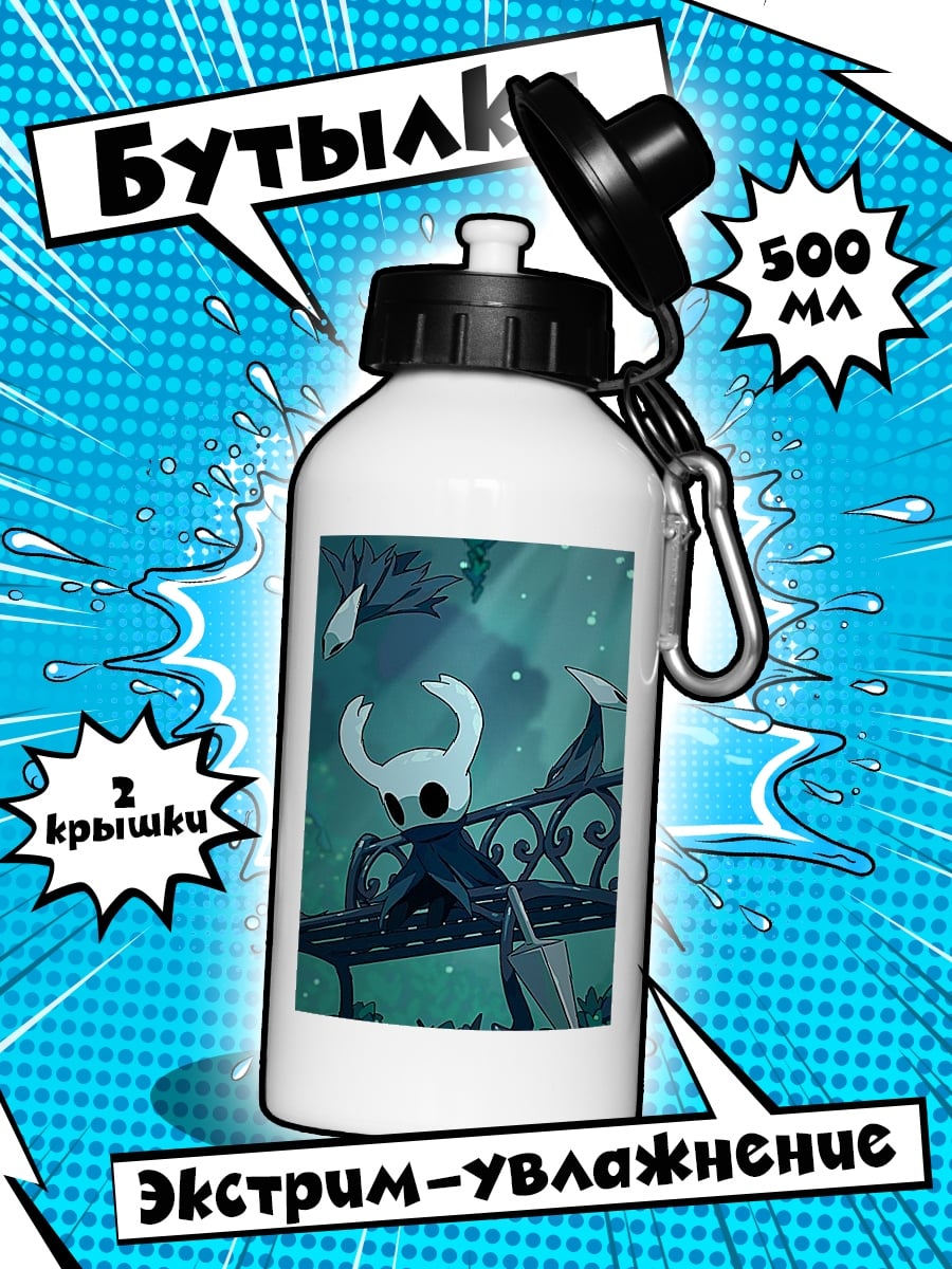 Бутылка Персонаж Hollow Knight