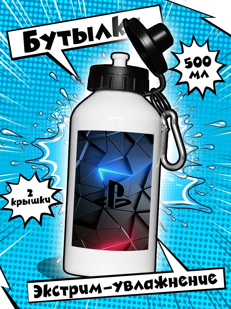 Бутылка Логотип PlayStation неоновый