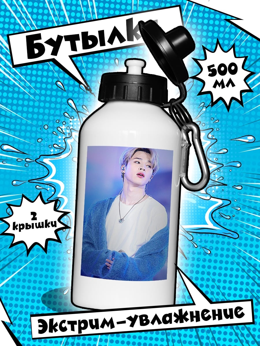 Бутылка Чимин из BTS