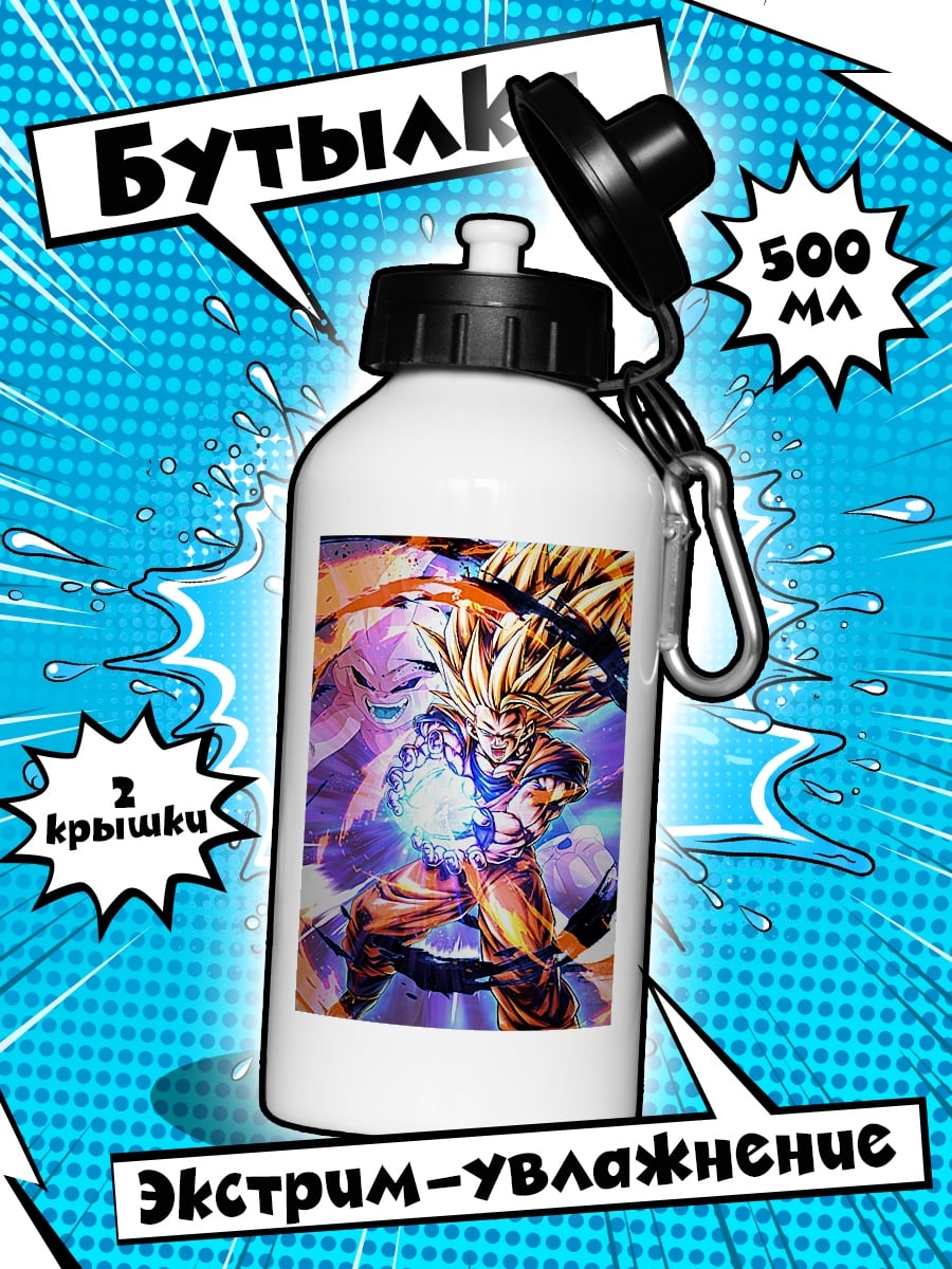 Бутылка Персонаж Goku Super Saiyan