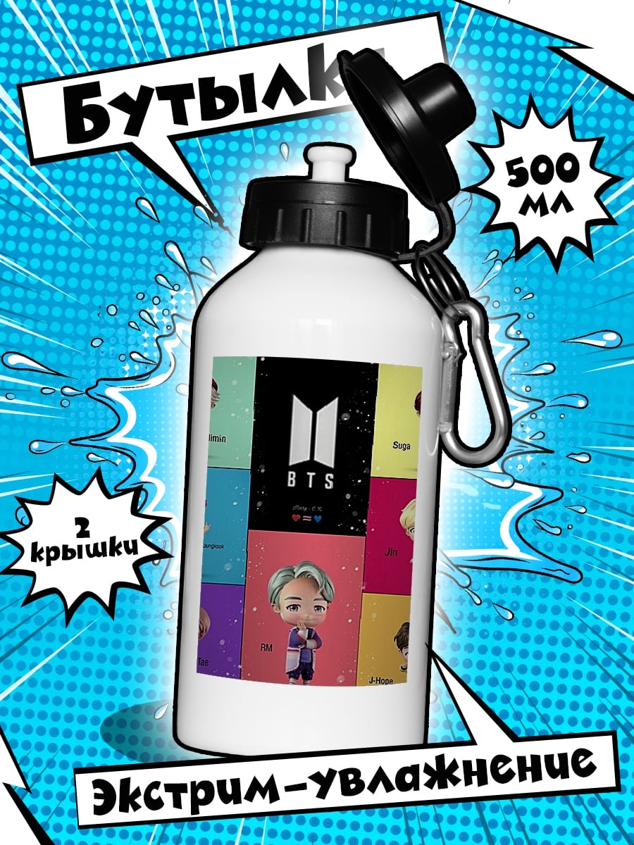Бутылка BTS чиби фигурки