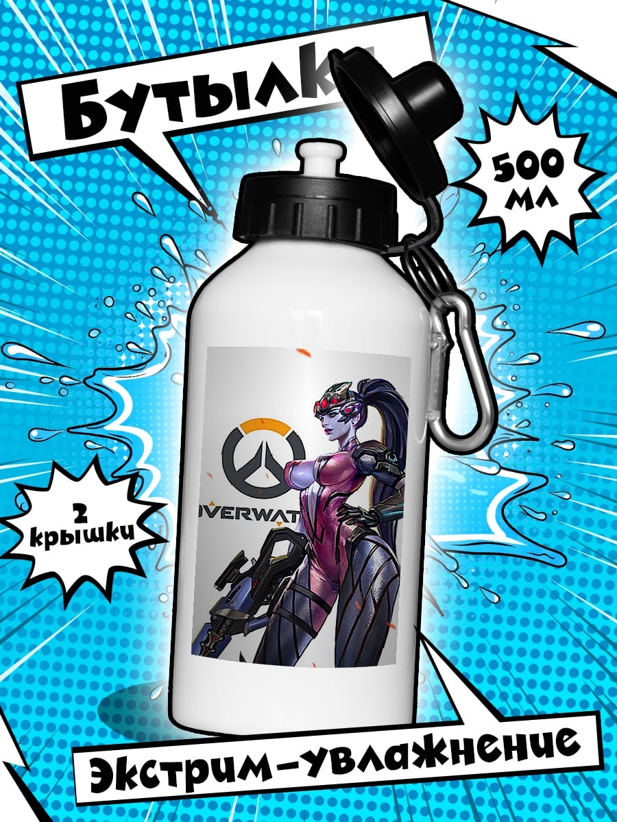 Бутылка Вдова из Overwatch