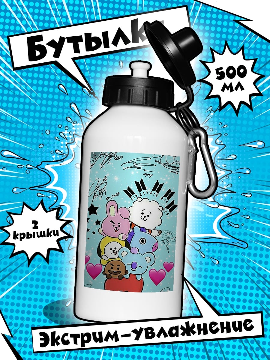 Бутылка BT21 персонажи