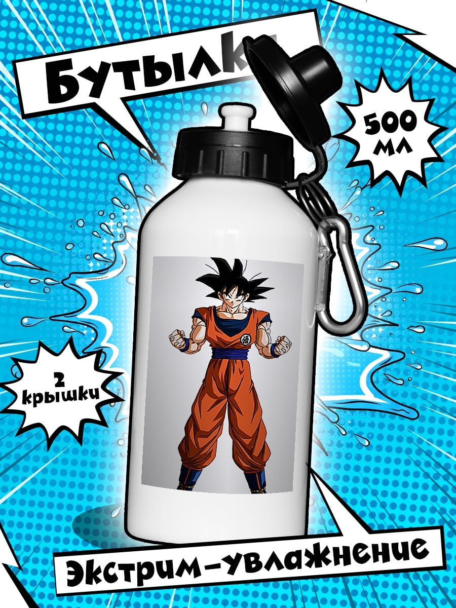 Бутылка Персонаж Гоку из Dragon Ball