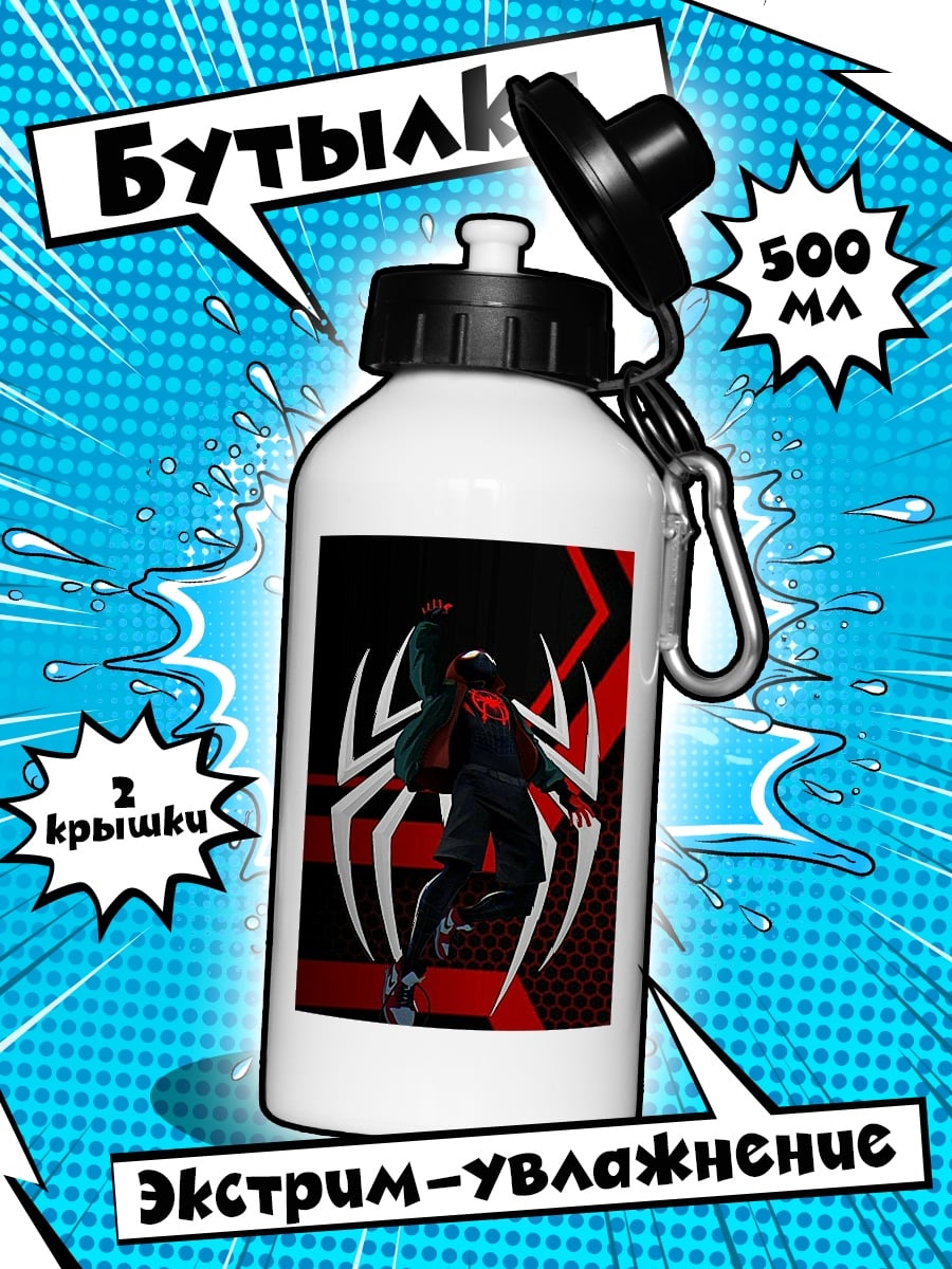 Бутылка Человек-паук в полете