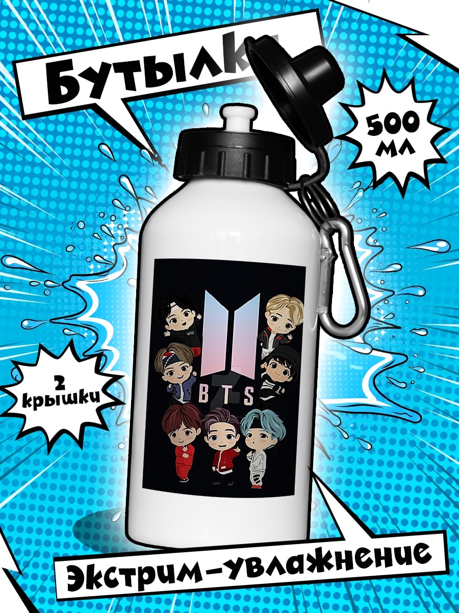 Бутылка Чиби BTS