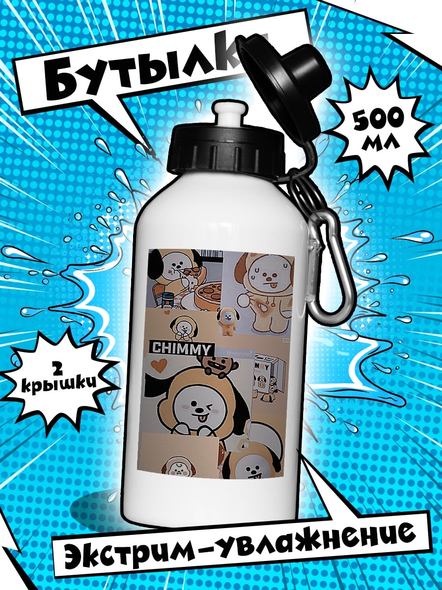 Бутылка Чими персонаж BT21