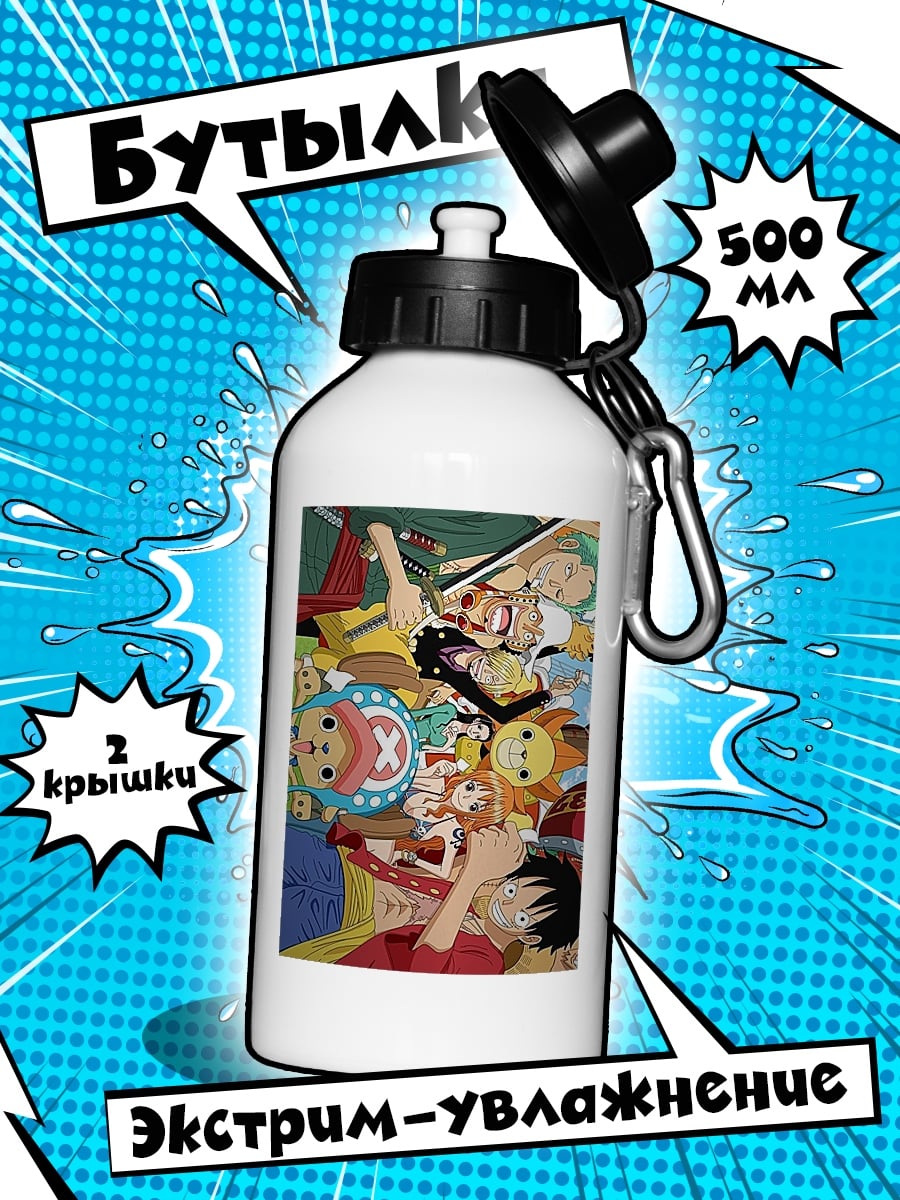 Бутылка Команда One Piece