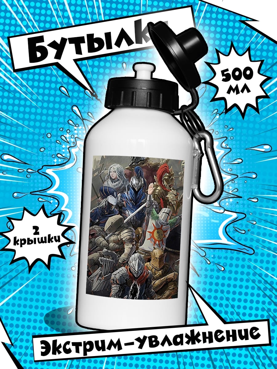 Бутылка Группа BTS