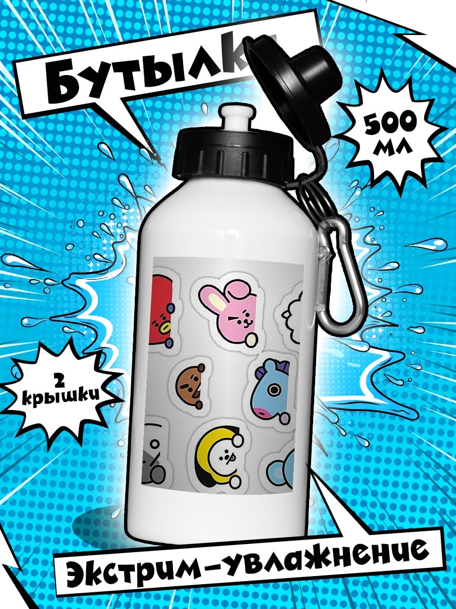 Бутылка Стикеры BT21