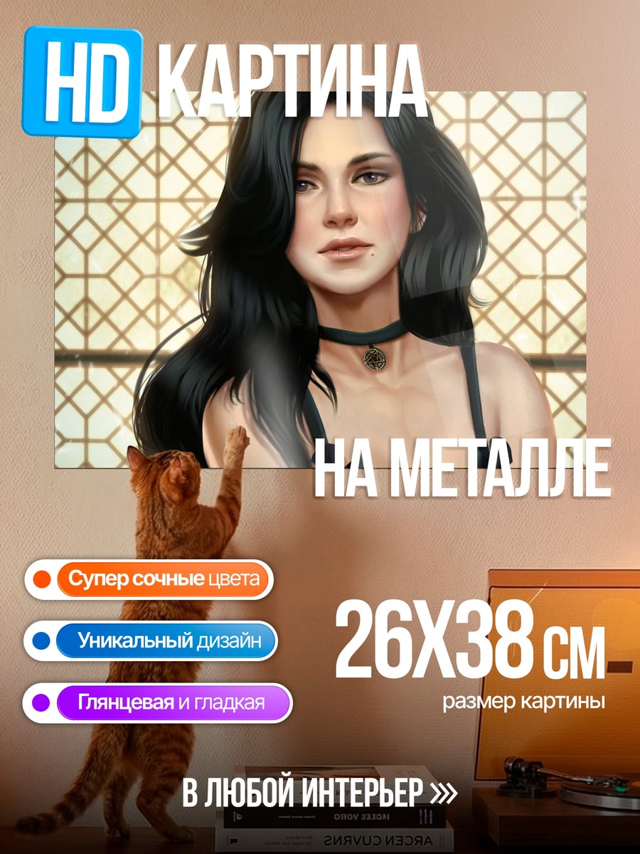 Картина на металле Аниме девушка в декольте