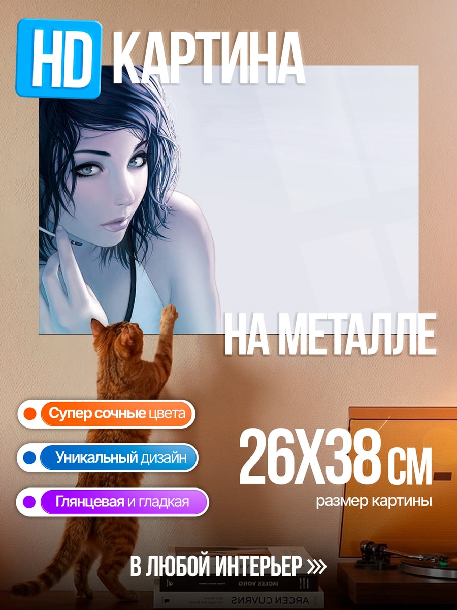 Картина на металле Аниме девушка наушники
