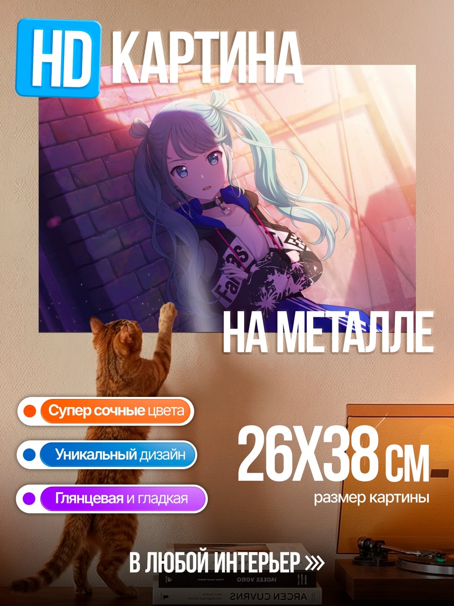 Картина на металле Аниме девушка Мику