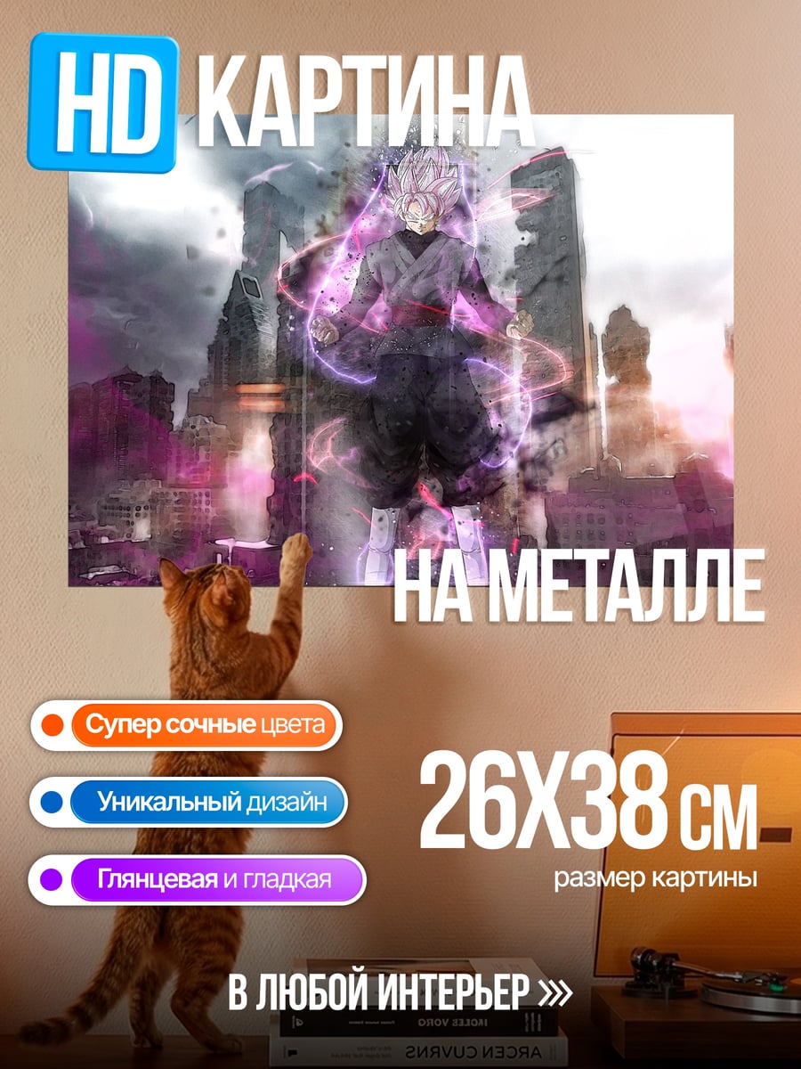 Картина на металле Аниме девушка в космосе