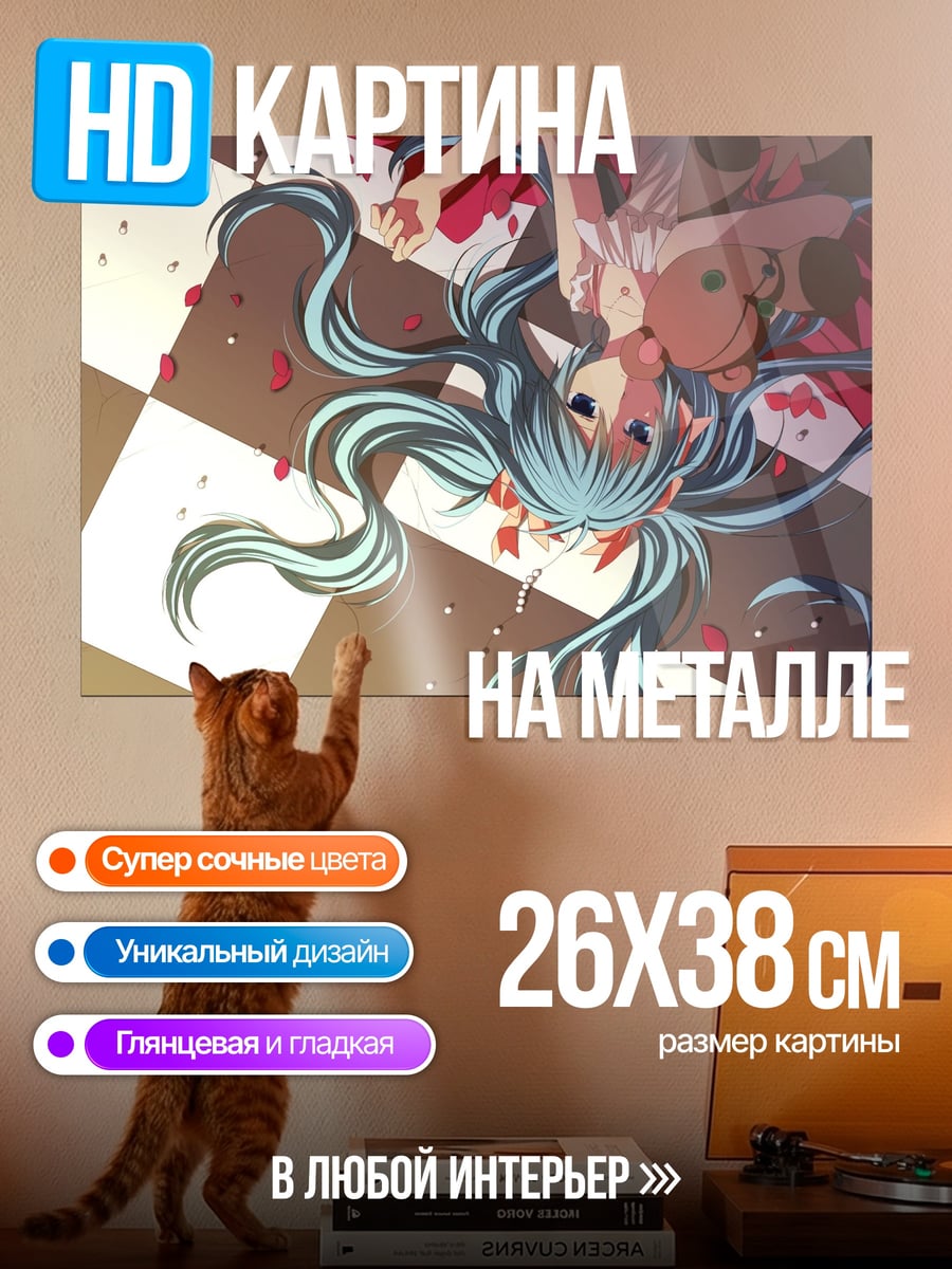 Картина на металле Аниме девушка в цветах