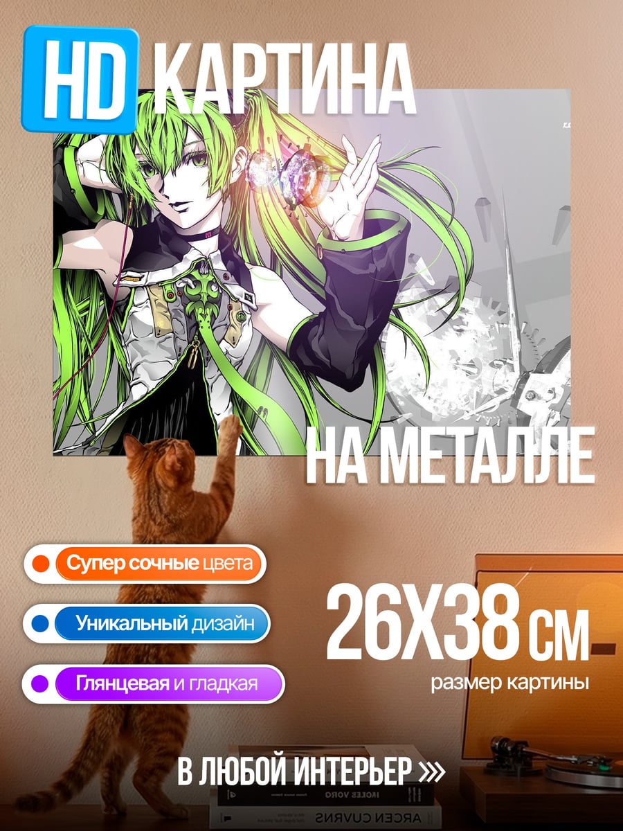 Картина на металле Аниме девушка наушники